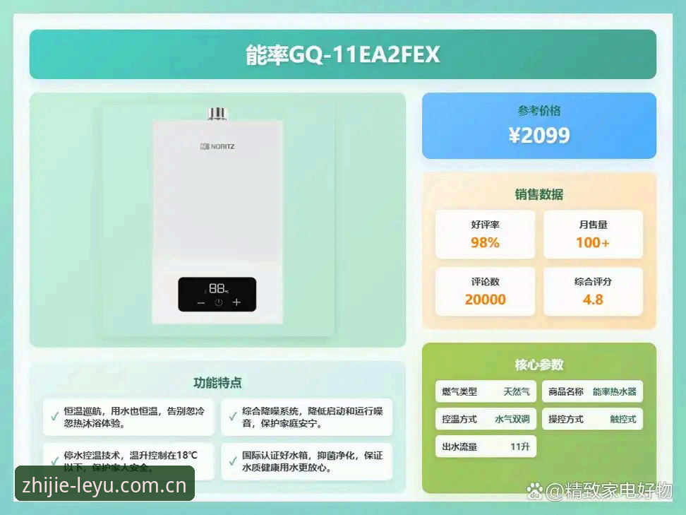 3个核心对比维度，帮你判断“直达入口更省心2025新版下载哪个好”