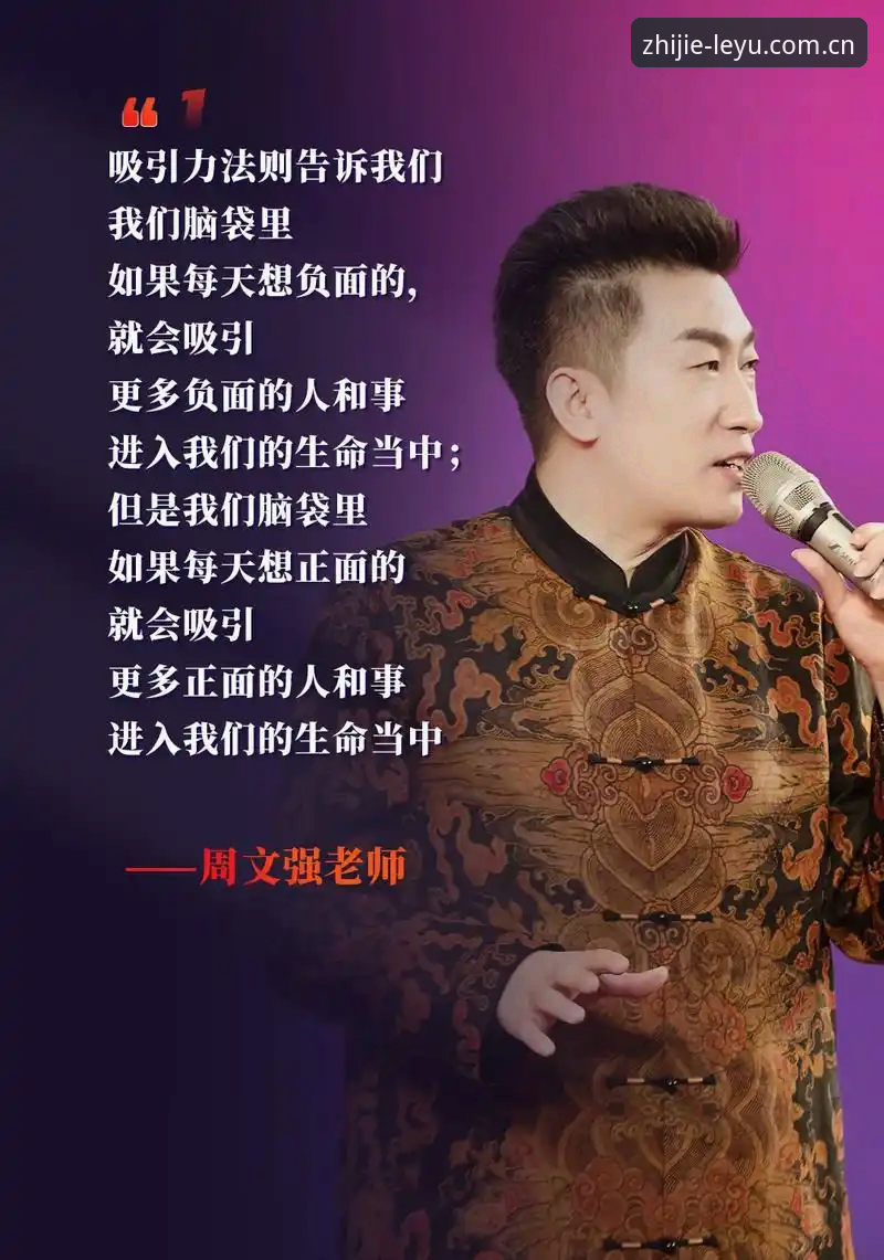 直达入口更省心网页入口 从后脑勺的“聪明人”开始说起