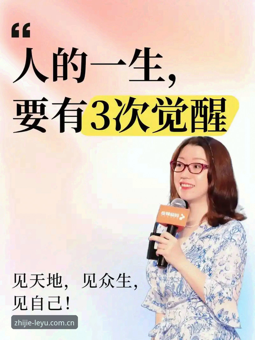从后脑勺的“聪明人”开始说起